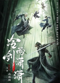 www.男人天堂
